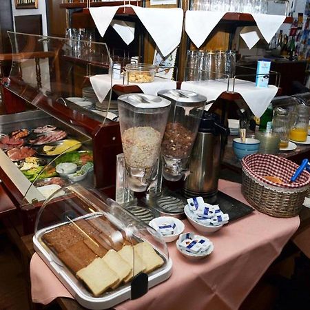 Ferienwohnung Ulmenstrasse 브레머하펜 외부 사진
